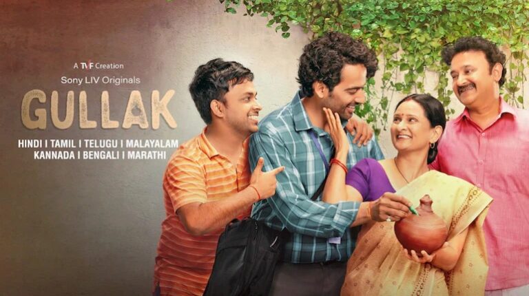 Gullak 4 Review: Weak Storyline Chokes Earnest Performances By the Cast