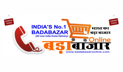 Computer Bazar Online: Pioneering Tech Retail in Rajasthan