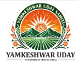 Yamkeshwar Uday Samiti: Empowering Communities and Driving Social Change in Uttarakhand