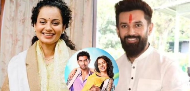 Chirag Paswan says friendship with Kangana Ranaut was the ‘only good thing’ about his Bollywood stint: ‘We became really good friends’