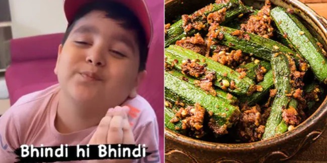 Little Boy Confesses His Love For ‘Bhindi’ In Viral Video, Priyanka Chopra ReactsLittle Boy Confesses His Love For ‘Bhindi’ In Viral Video, Priyanka Chopra Reacts