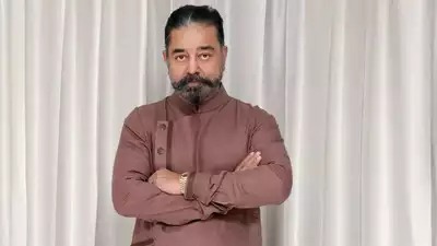 After Ajith Kumar, Kamal Haasan requests fans and media to remove his prefix