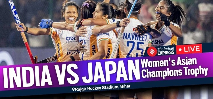 India vs Japan Hockey Highlights, Women’s Asian Champions Trophy 2024: Navneet, Deepika on target as IND beat JPN to finish top of group