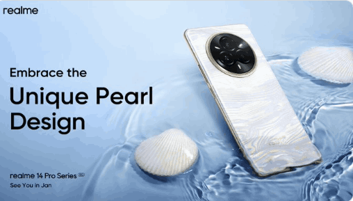 Realme 14 Pro Series: A Sneak Peek Into the Future of Smartphones