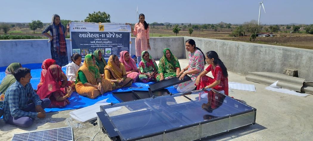 Rudra Solar Dryers: Revolutionizing Agriculture and Empowering Rural Communities with Sustainable Technology